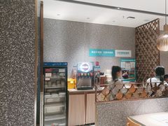-半天妖烤鱼(中山路店)