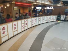 -井格重庆火锅(友谊路新业广场店)