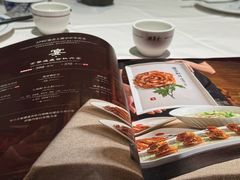 -北京全聚德(王府井店)