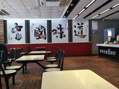 -真功夫(振华路店)