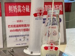 -红星前进面包牛奶公司(君太店)