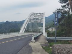 -浙西大峡谷