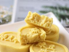 -威利旺卡烘焙西点蛋糕培训(朝阳校区)