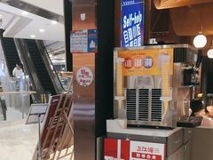 -三江源活鱼现烤(维多利摩尔城店)
