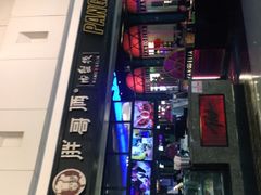 -胖哥俩肉蟹煲(龙德广场店)