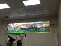 -马学武手抓美食(下南关总店)