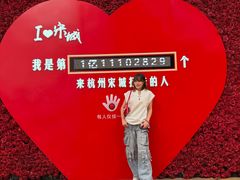 -杭州宋城