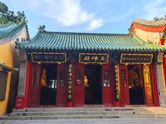 -千佛山风景名胜区