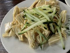 拌腐竹-清真永恒华威肉饼(潘家园店)