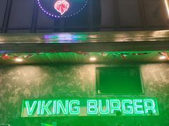 -VIKING SALOON美式烟熏烤肉精酿餐酒吧