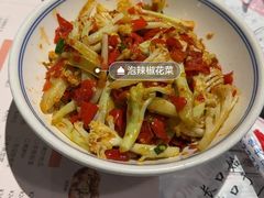 -壹盏灯(华远店)
