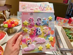 -海底捞火锅(银泰中心店)