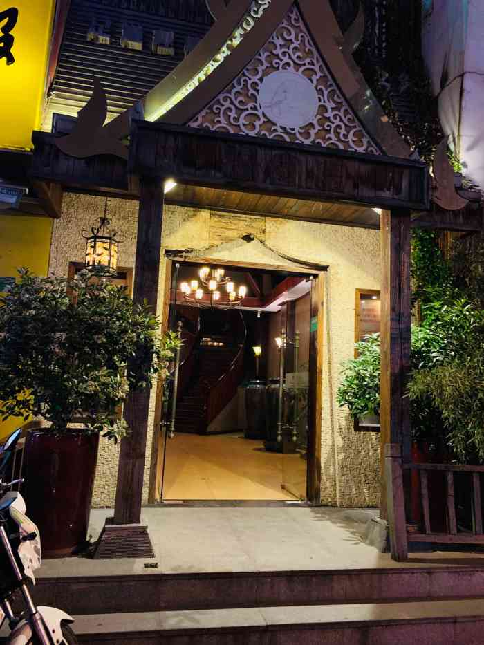 春会馆(物华店)-"自从钟爱的鸿韵养生关了,现在像打游击一样.