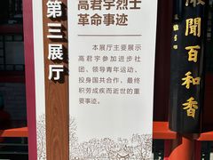 -陶然亭公园