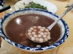 赤豆小圆子-海天楼中餐厅(吴宫泛太平洋酒店)