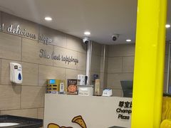 -尊宝比萨(厦大店)