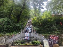 -终南山南五台景区