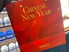 -CHARLIETOWN红茶公司(南京万象天地店)