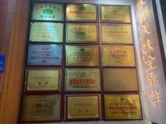 -外沙疍家棚酒楼