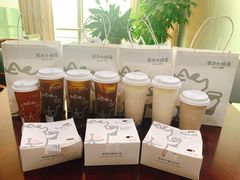-茶力的小怪兽(梅林卓悦汇店)