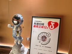 -霖公馆SPA·足道(普善路店)