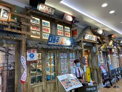 -永旺梦乐城(金银潭店)
