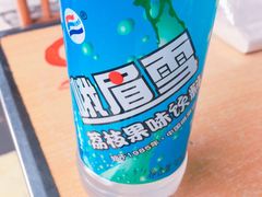 -牛华八婆麻辣烫(起源店)