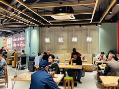 大堂-银记肠粉店(南方医院店)