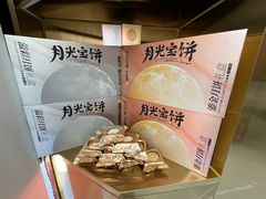 -蟹状元大闸蟹·年货·粽子(成都成华店)