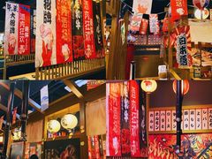-牛藏·黑毛和牛烧肉(环市东店)