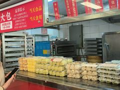 -王家沙点心店(南京西路总店)