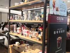 -COSTA COFFEE(上海虹口龙之梦)