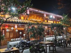 -青城甲(青城山店)