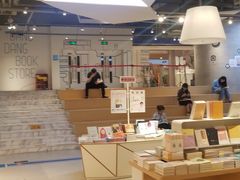 -当当书店(国泰广场店)