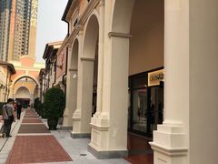 -佛罗伦萨小镇广佛名品奥特莱斯(疏港路店)