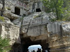 -青州市云门山风景区