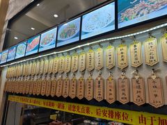 -董厨煨汤馆(车站路店)