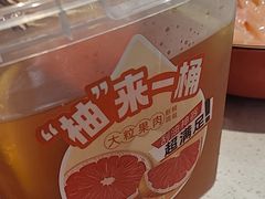 -麻辣空间·清油火锅(水井沟店)