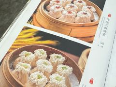 -都一处烧麦馆(前门店)