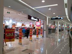-新田360广场(上海华侨城店)