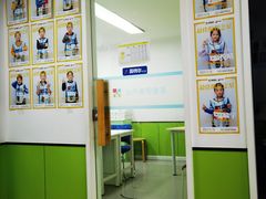 -童程童美·信息学竞赛·机器人编程·少儿编程(大钟寺校区)