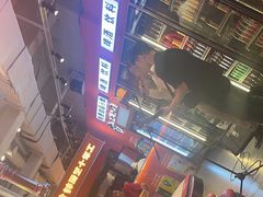 -南浦洞烤肉·新世界版(奥体店)