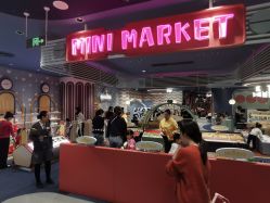 -奈尔宝家庭中心·亲子餐厅(北京东坝万达店)