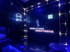 -魅KTV(北京望京万科时代中心店)
