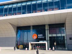 -回龙观体育文化公园