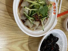 -饺小吉(T11店)