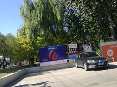 -中化道达尔太阳宫加油站