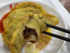 牛肉锅贴-草桥清真牛肉锅贴扁食店