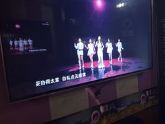 -唱吧麦颂KTV(松江五龙商业广场店)