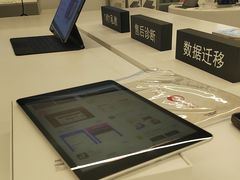 -Apple授权专营店(德汇万达店)